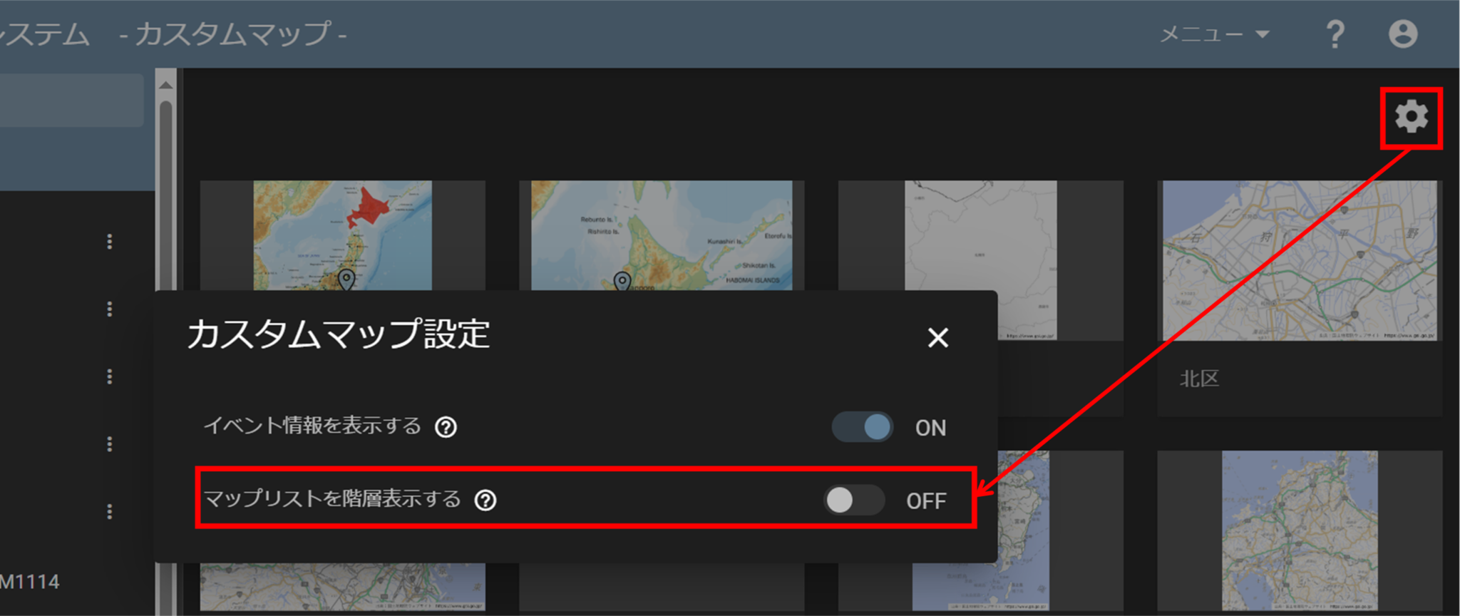 Change the display format of a custom map view – amnimo Manual Library